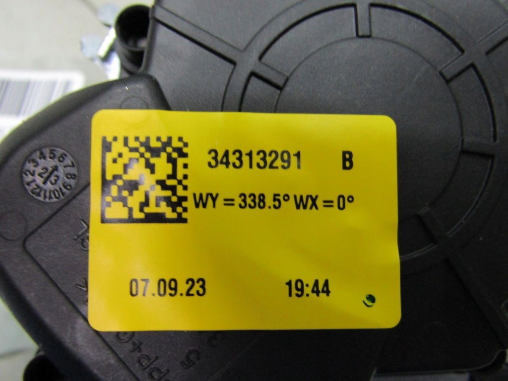 фото №7, X-trail iv t33 24r pas 3 ряд натягувач лівий задня задній задній багажника