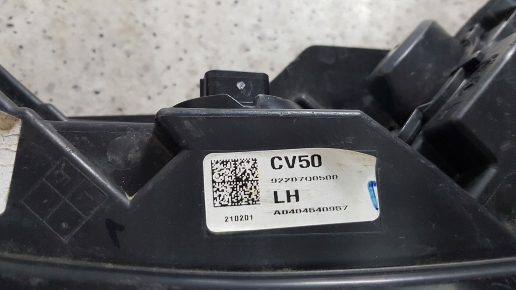 Hyundai bayon 2021 - левый фара drl led 2592 Недорого