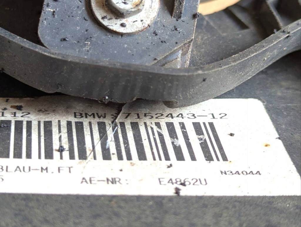 фото №15, Бампер перед bmw 1 e87 2006 7152443