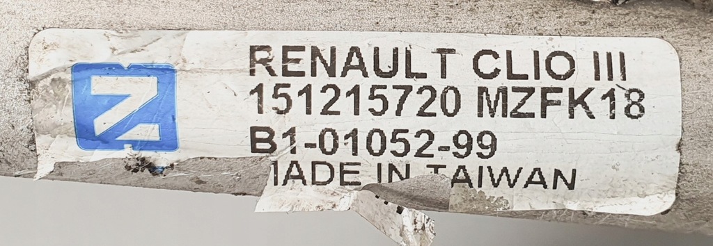 фото №5, Радиатор кондиционера renault clio iii 1.5 dci