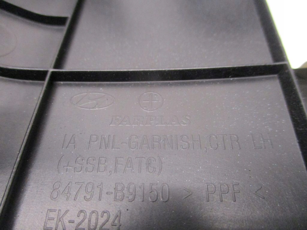 фото №12, Молдинг решётка обдув правая hyundai i10 ii lift