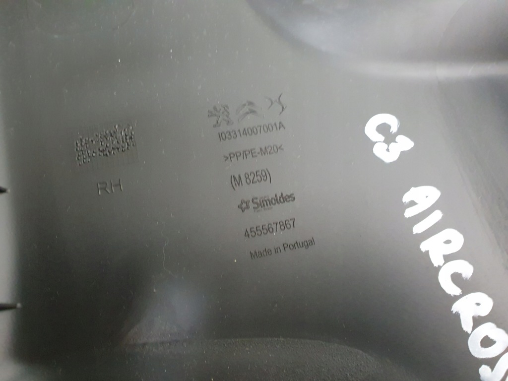 фото №12, Захист стійка поперечина права ліва citroen c3 iii aircross lift