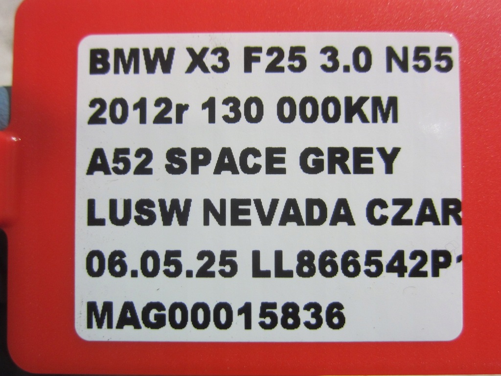 фото №13, Bmw x3 f25 x4 f15 x5 коробка передач приладова atc45l 27107649784 8643151
