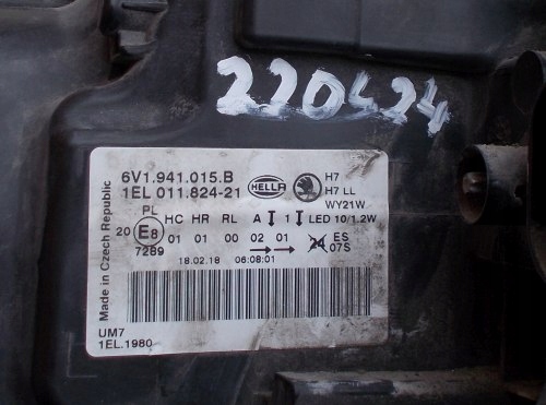 Skoda fabia 3 3 6v1 линза led левая фара передняя оригинал в Украине
