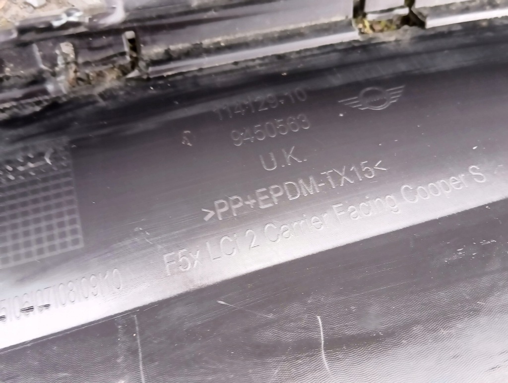 фото №8, Mini cooper s f55 f56 lift бампер перед передній 9450563