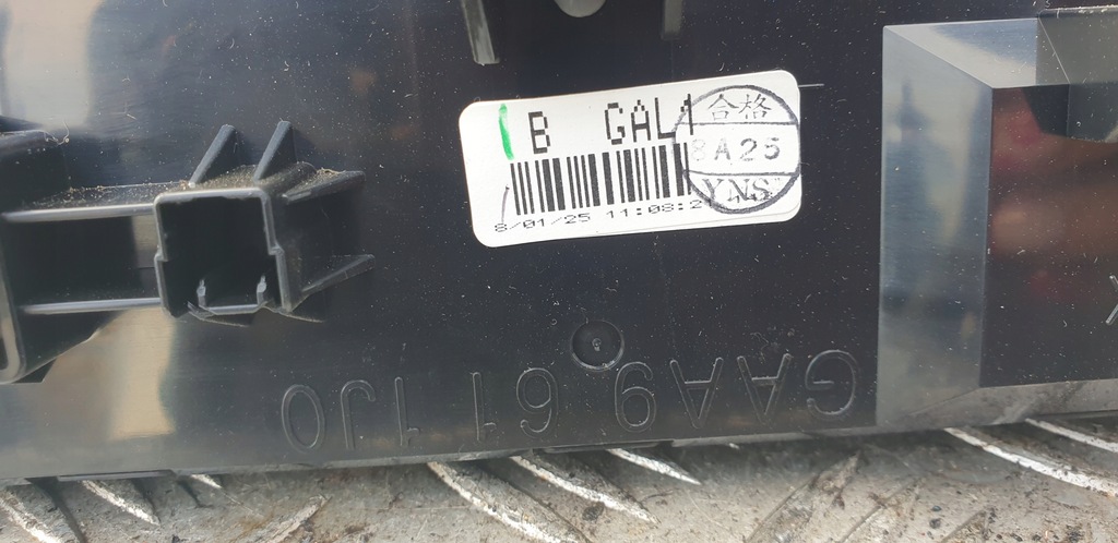 фото №5, Mazda 6 ii gh дисплей bgal1 gaa9611j0