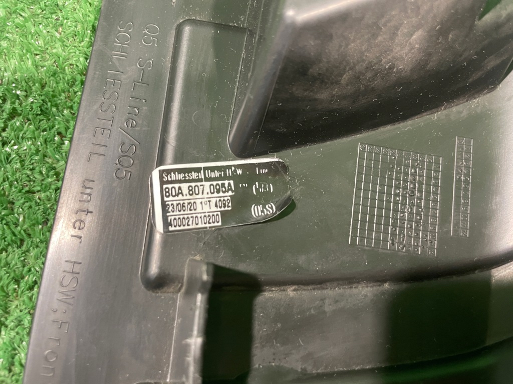 фото №13, Audi q5 80a s-line sq5 направляющая кронштейн бампера левый перед 80a807095a