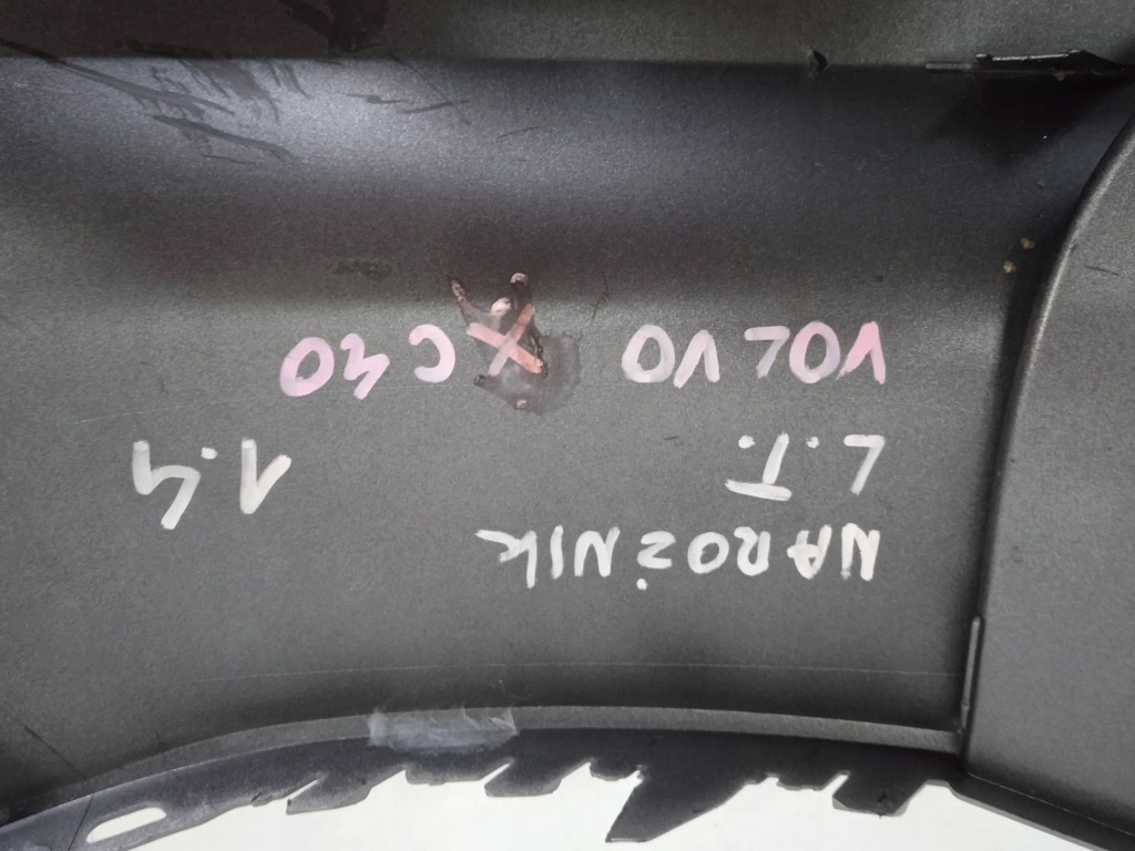 фото №11, Уголок бампера левый задняя volvo xc40