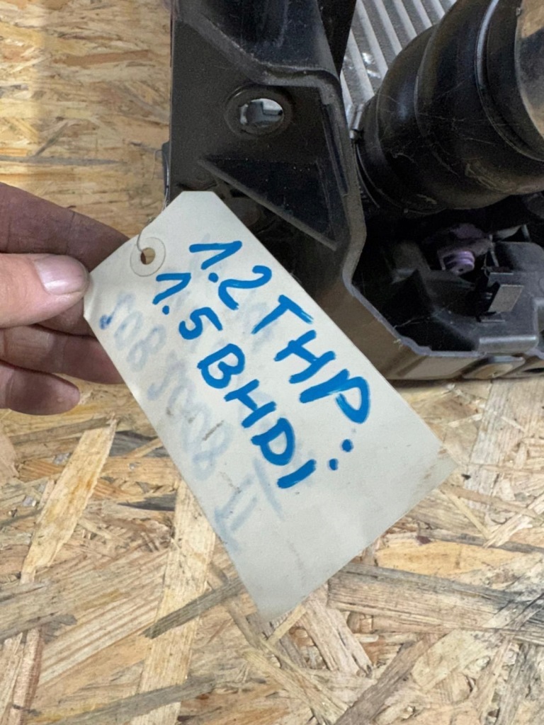 фото №9, Psa 208 ii 2008 ii corsa mokka c4 iii комплект радиатор 1.2 thp 1.5 bluehdi