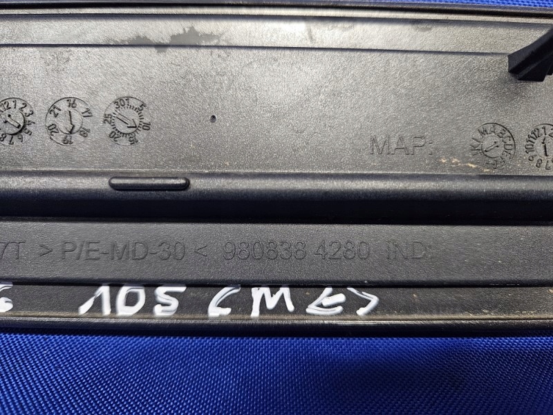 фото №12, Молдинг накладка направляющая правый bok expert iii jumpy iii proace ii