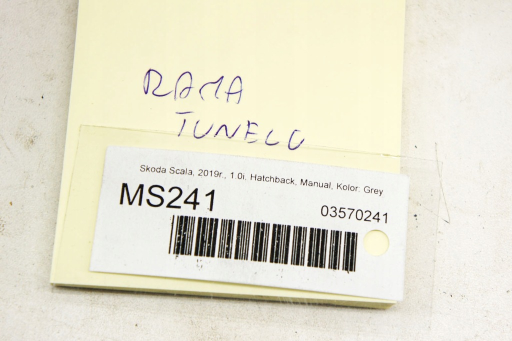 фото №7, Ms241 skoda scala рамка панель передач тунель