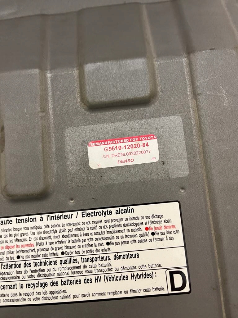 фото №14, Акумулятор акумулятор toyota auris ii 2 e18 g9510-12020 оригінал