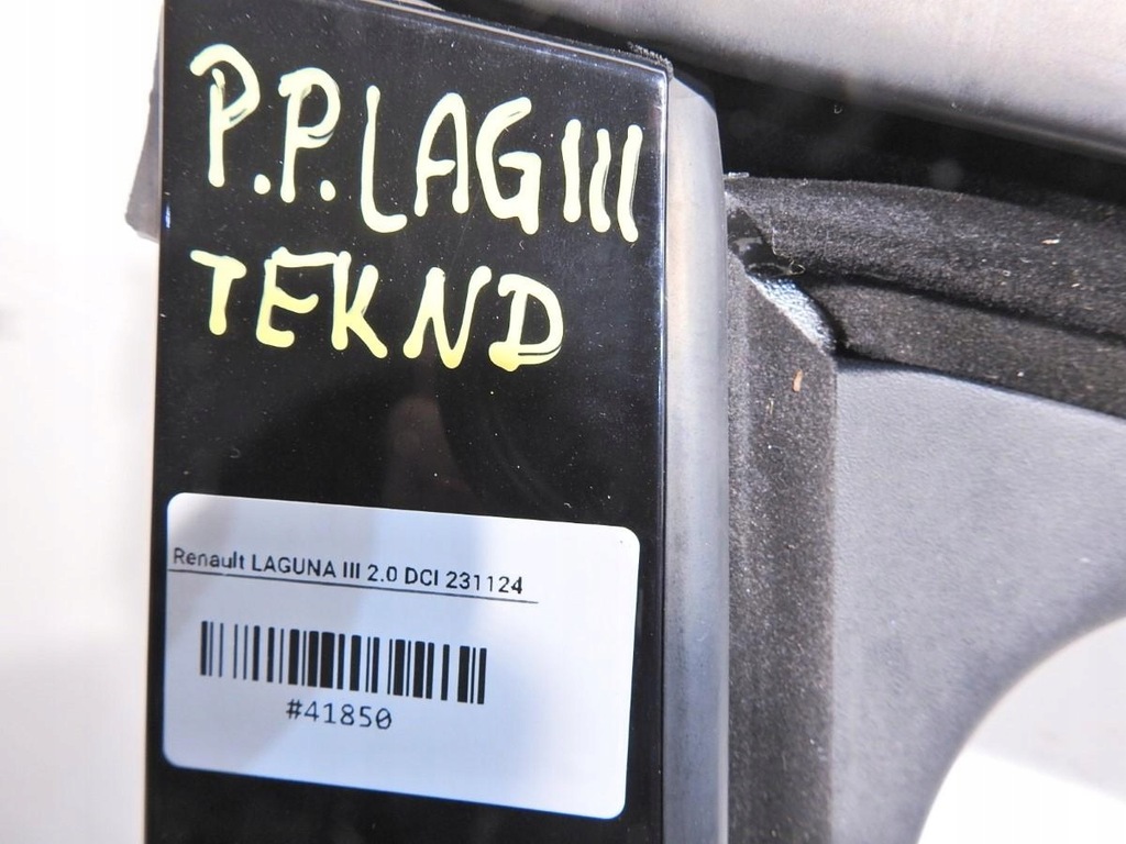 фото №2, Дверь правый перед teknd renault laguna iii