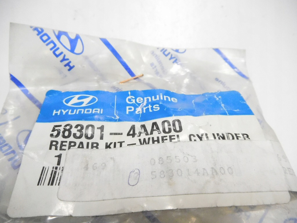 фото №7, Набор ремонтный цилиндра задняя hyundai h-1 оригинальный номер 58301-4aa00