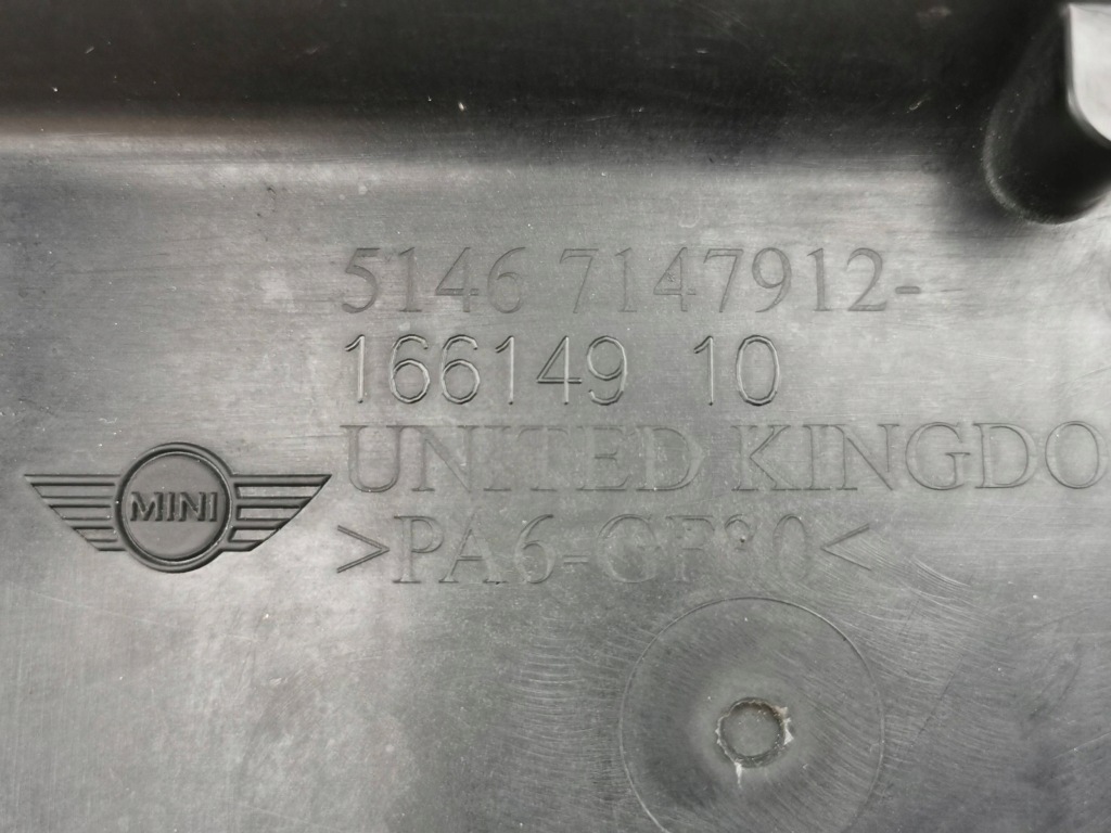 Mini cooper 2 r55 r56 r57 ремень передний усилитель перед 7147912 в Украине