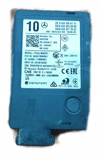 фото №1, Mercedes w221 радар ассистент поперечина a0009054111