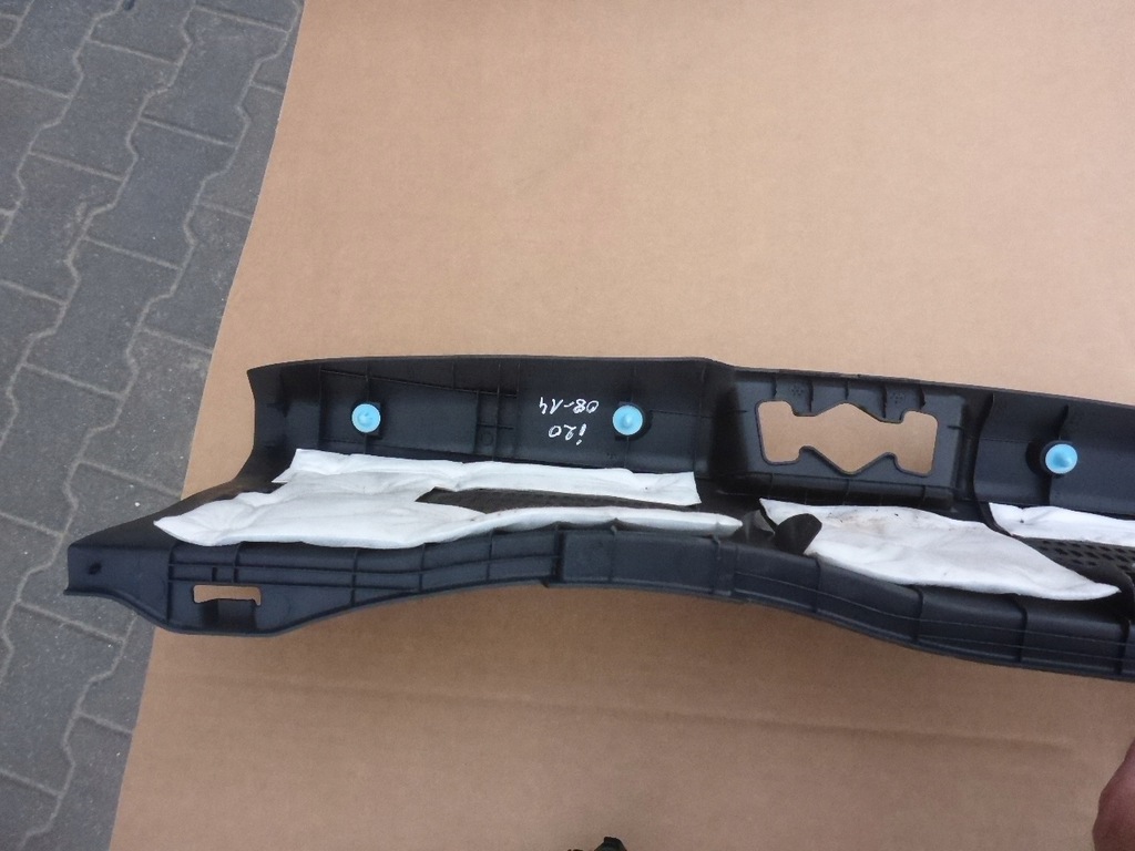 фото №8, Hyundai i20 i защита накладка поперечина задняя оригинал