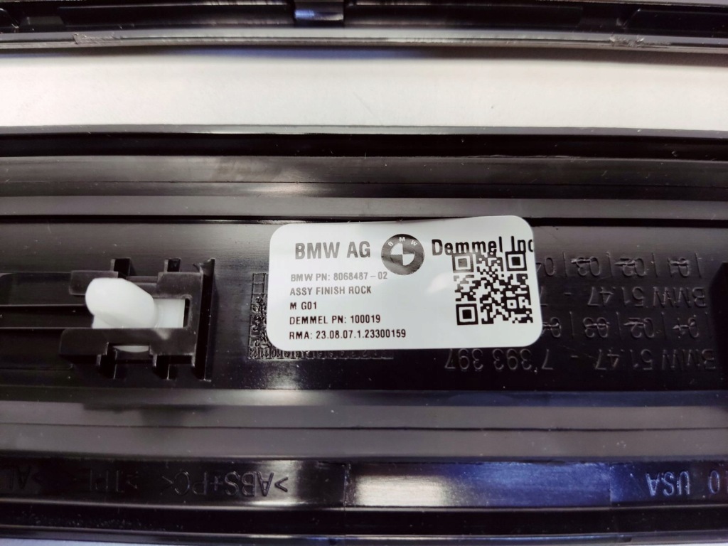 фото №8, Bmw x3 g01 2023 захист входу передній m