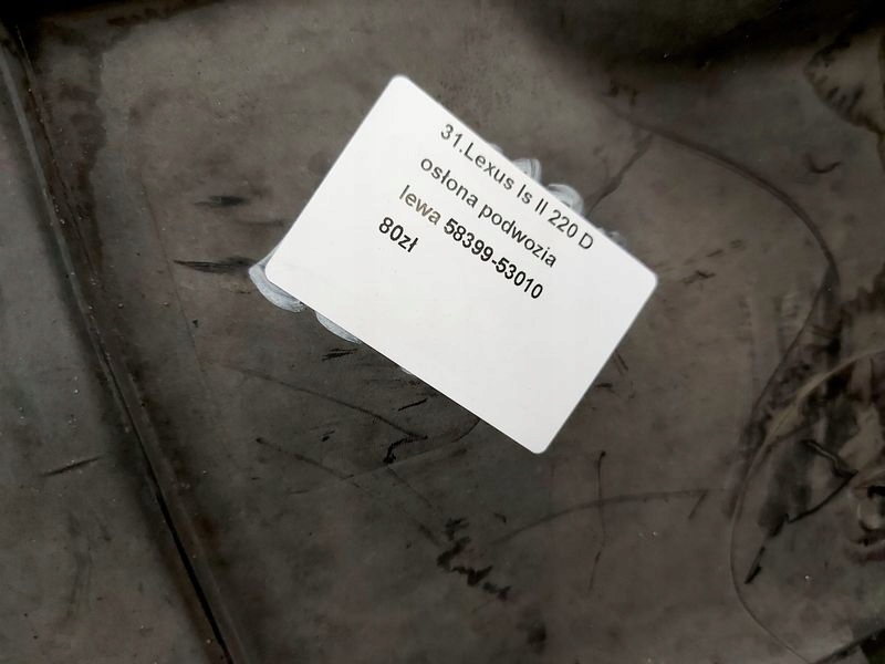 фото №3, Lexus is ii 220 d защита подвеска левая 58399-53010