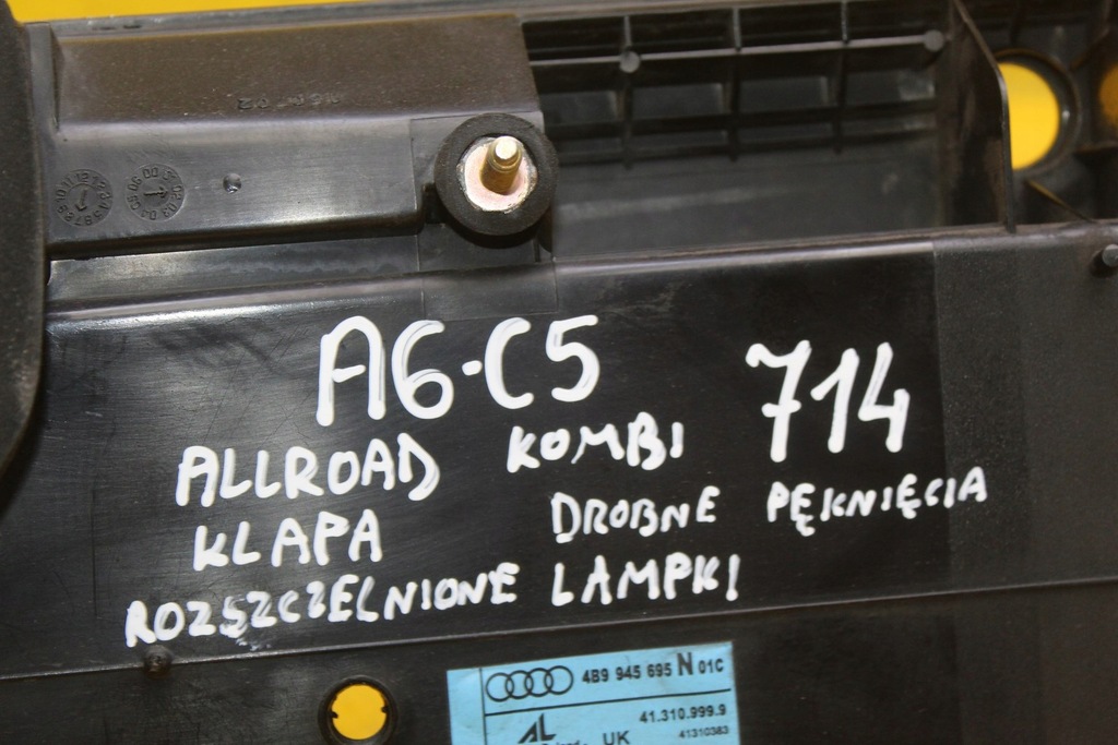 фото №16, Накладка крышки багажника a6 c5 fl allroad 4b9945695n kombi