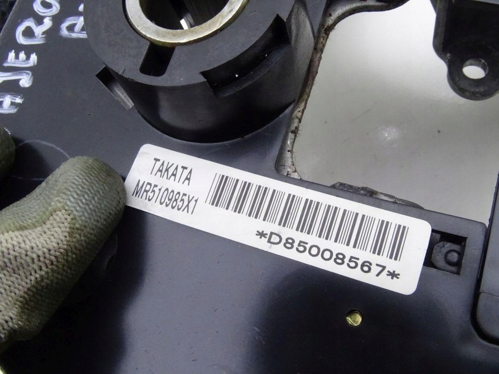 фото №9, Mitsubishi pajero iii 03-06 lift воздуховод кожаный mr510985