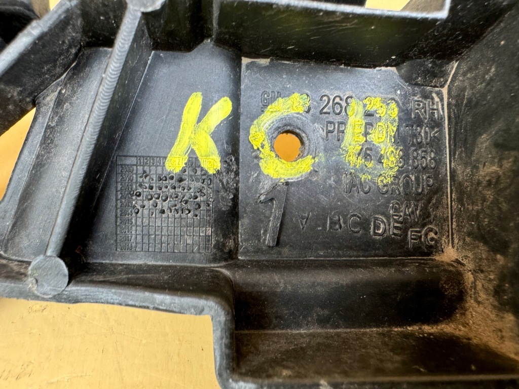 Купить Opel meriva b 10-17r направляющая бампера правый задняя задний 475498858