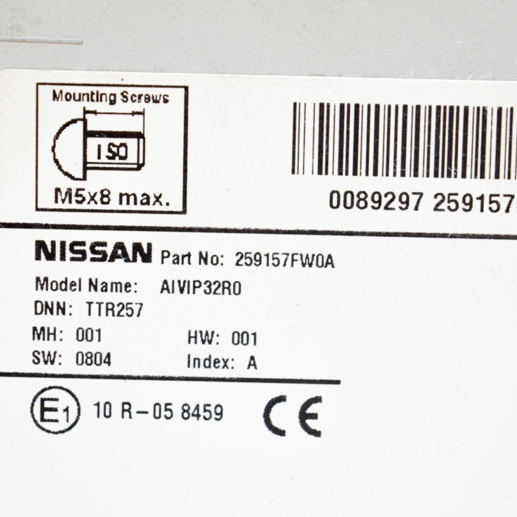 фото №10, Nissan qashqai 2019 панель / радиопроигрыватель cd/dvd/gps