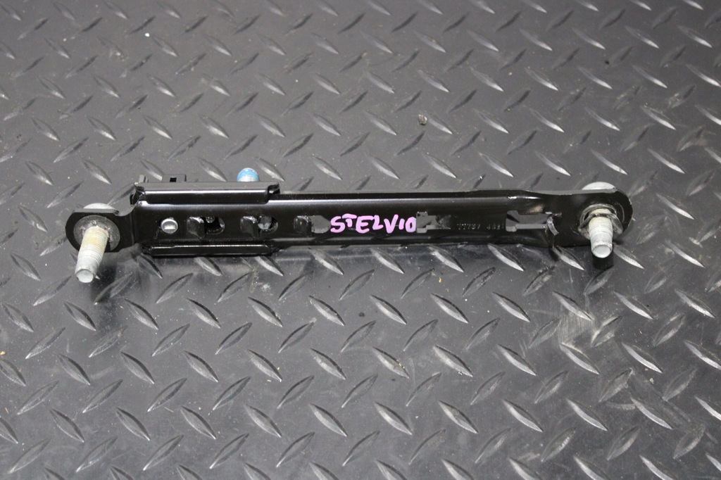 фото №1, Повзунок регулювання поперечина безпеки alfa romeo stelvio