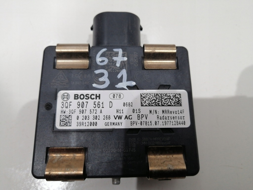 фото №6, Радар датчик distronic 3qf907561d