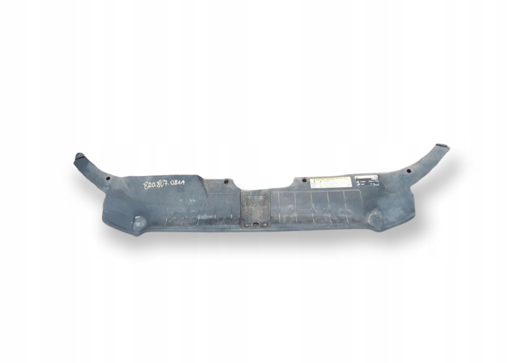 Купити Audi q5 8r0807081a накладка поперечина передній накладка