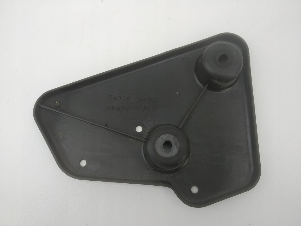 фото №5, Защита подвеска задняя правая infiniti q50