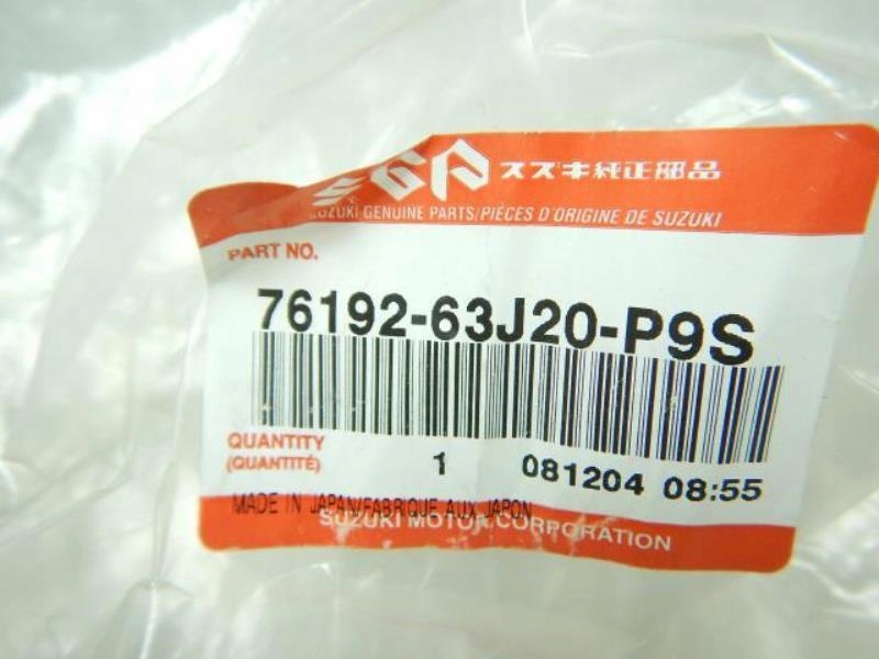 фото №7, Обшивка багажника лівий suzuki 76192-63j20-p9s zaso