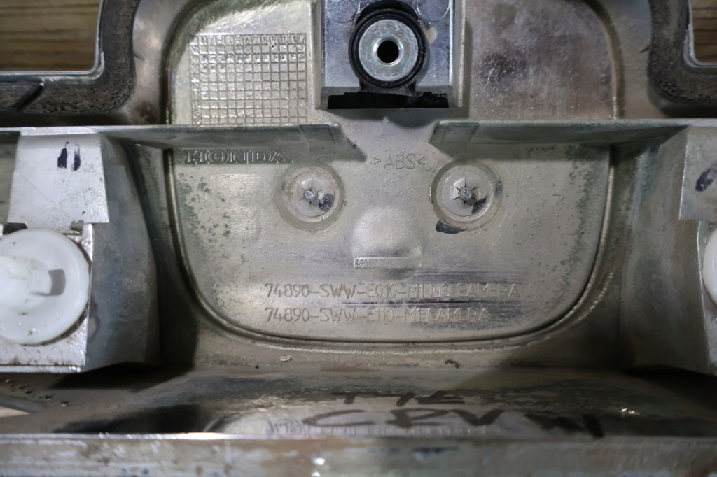 Honda crv cr-v 3 iii молдинг накладка крышки задний  хром 06-12 оригинал Цена