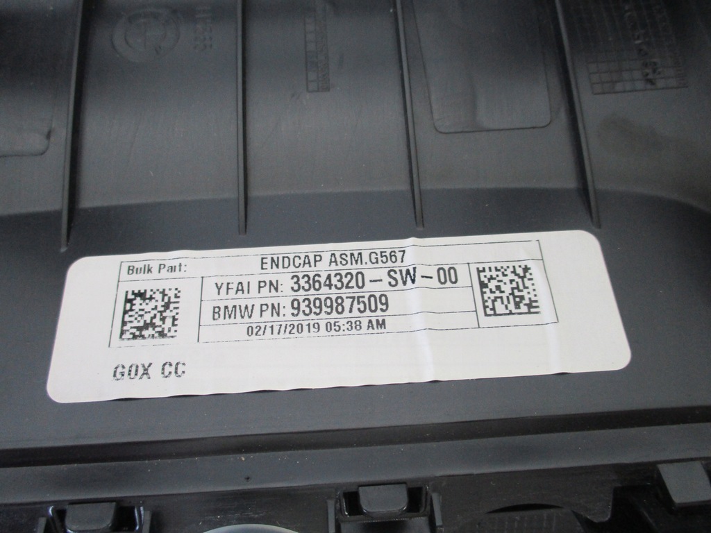 фото №6, | bmw x5 g05 рамка решётки обдув туннель задняя