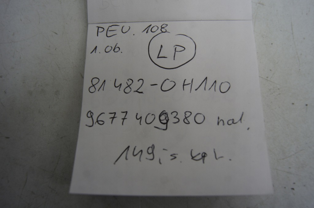 фото №9, Drl левый свет решётка бампера peugeot 108