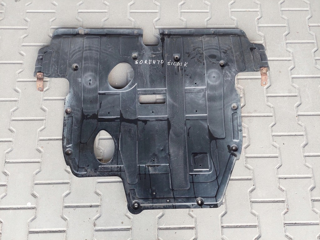 фото №1, Защита нижняя двигателя 29110-29100 kia sorento ii