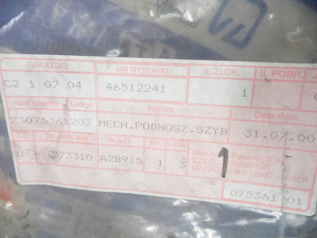 фото №11, Механизм стекло fiat оригинальный номер 46512241 подъемник стекло правый перед