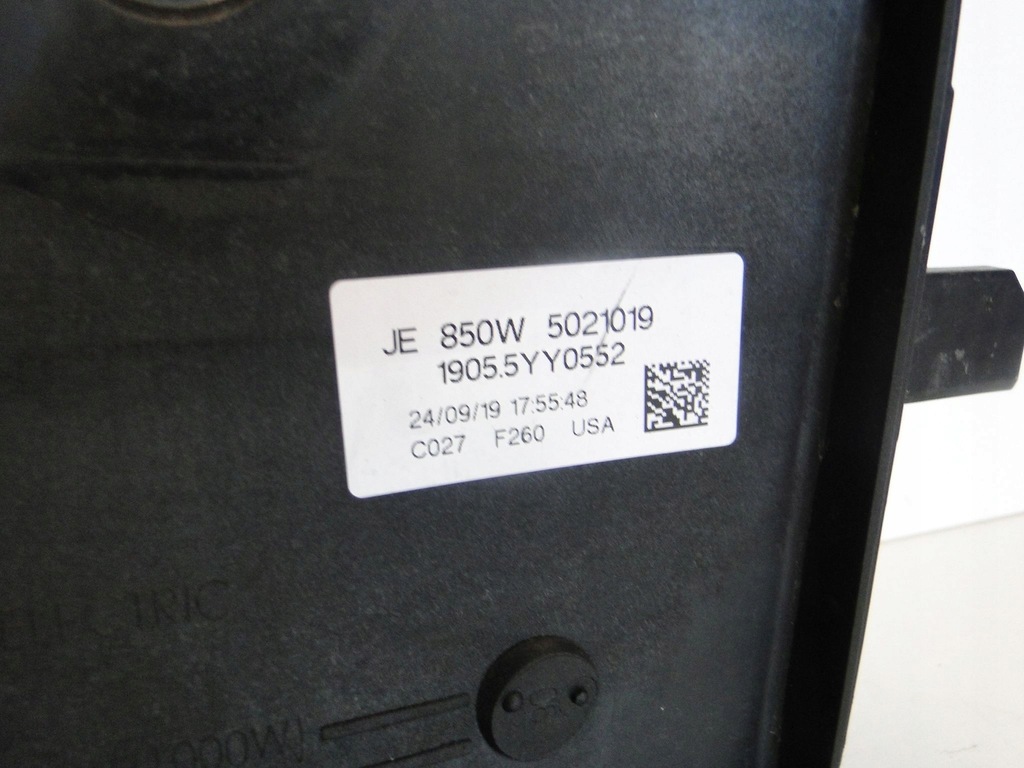 фото №9, Mercedes gls 167 x167 вентилятор вентилятор 850w