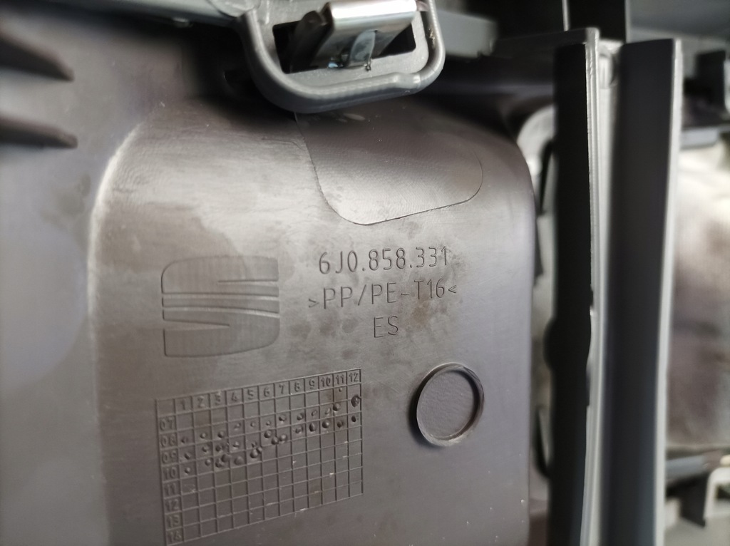 фото №7, Seat ibiza iv kombi тунель середній 6j0863241