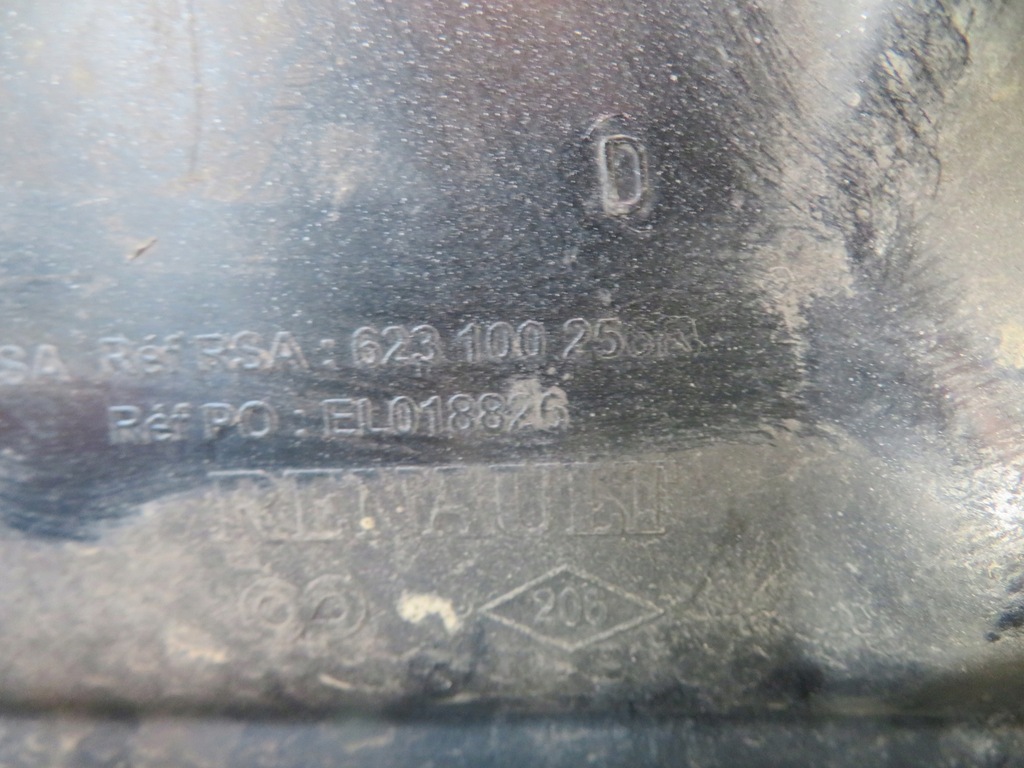 фото №12, Решітка радіатора решітка радіатора радіатора master iii movano b