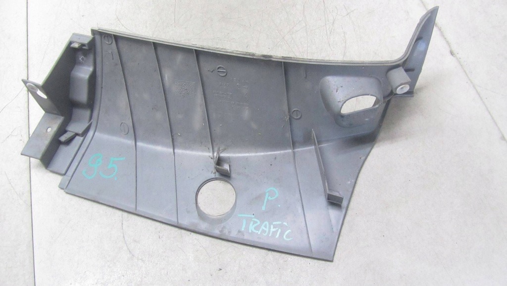 фото №3, Trafic vivaro ii защита заглушка порог правая 8200006167