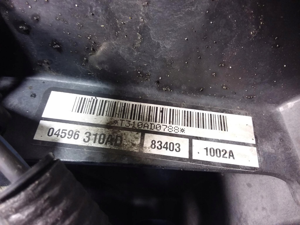 фото №4, Sebring ii 2.0 16v вентилятор радиатора 04596310ad