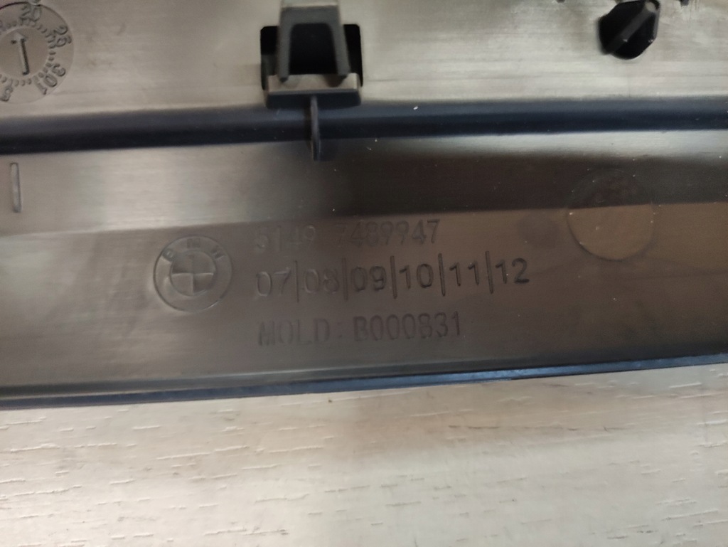 фото №7, Молдинг декоративная порог m набор bmw 2 f44 7489947