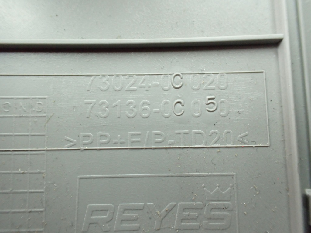 Защита стойка внутренняя средняя верхний toyota tundra 2022- Недорого