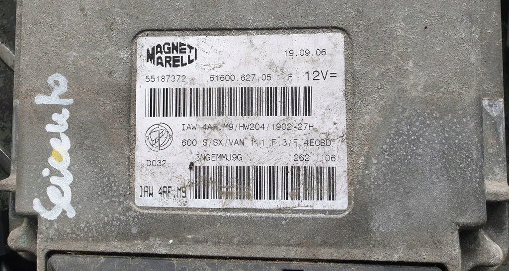 фото №2, Набор стартовый seicento 1.1 iaw4af.m9