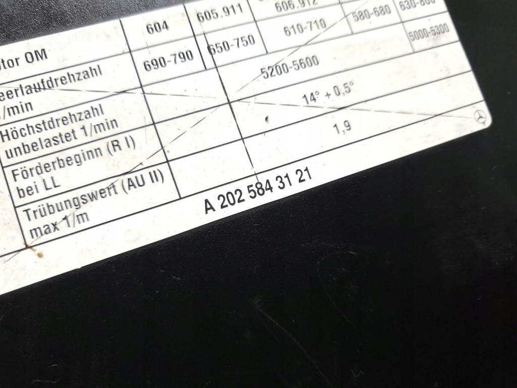 фото №7, Модуль комфорту корпус mercedes-benz e w210