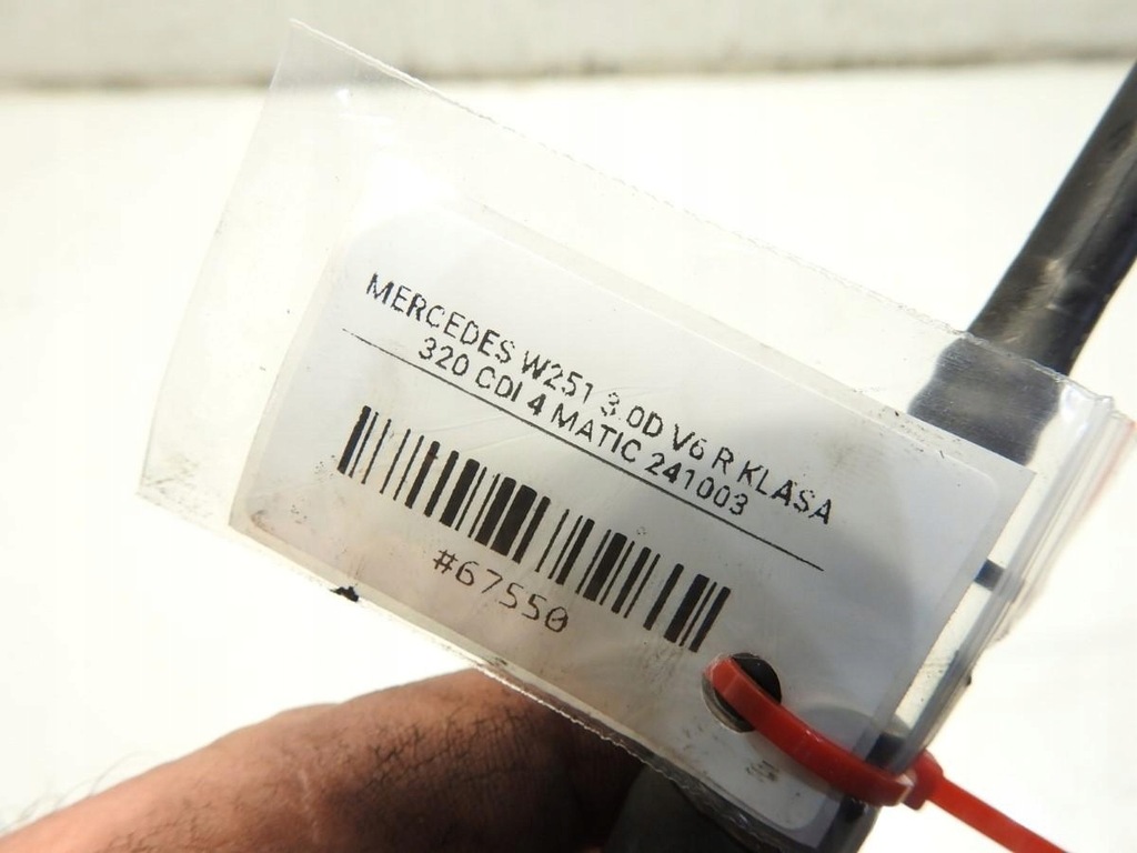 фото №4, Трубка шланг wody mercedes r w251 3.0 cdi a2515010125