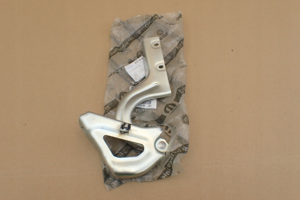 фото №9, Петля капот левый 52035197 fiat doblo ii