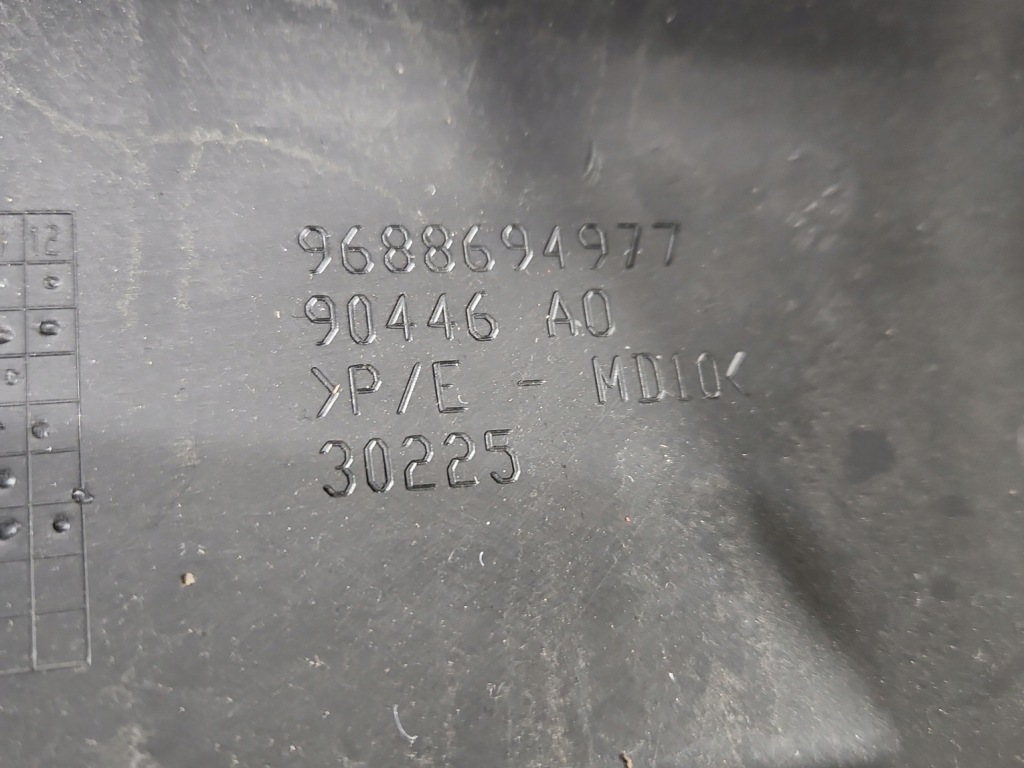 Обивка крышки задняя карка багажника задний citroen ds4 15-20 9688694977 с Разборки