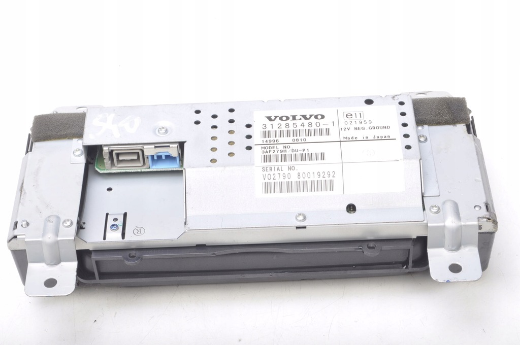 фото №8, Volvo s40 ii v50 екран дисплей 31285480